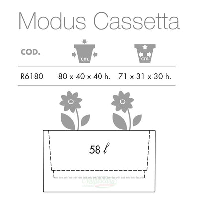Cassetta Modus a doppia parete cm 80 - vari colori