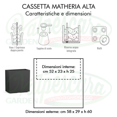 Cassetta Matheria Alta a doppia parete con rotelle cm 58x29x60h